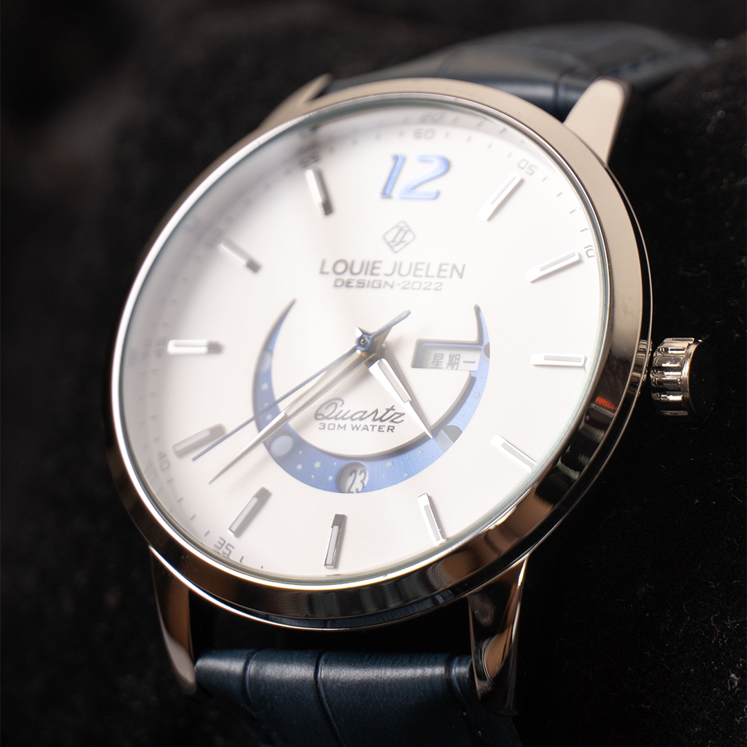 Elegante | Mondphasenuhr